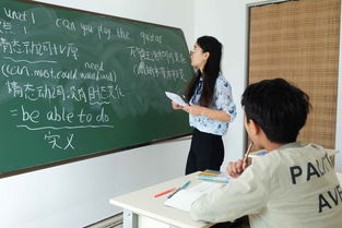 一位羅平父親的肺腑之言 教育之路，我們同行