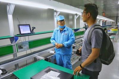 中國長城為智能工廠加上“金鐘罩”！率先在河南應用的自主信息技術開發之路
