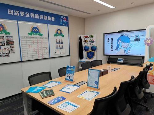騰訊客服未成年人守護(hù)營(yíng)地 為用戶(hù)止損超42億元，守護(hù)清朗網(wǎng)絡(luò)空間